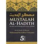 Mustalah al-Hadith
